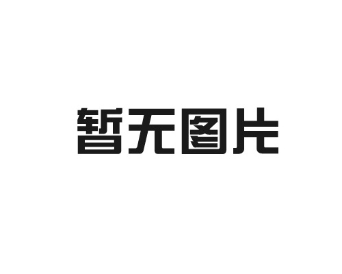 人防設備廠家